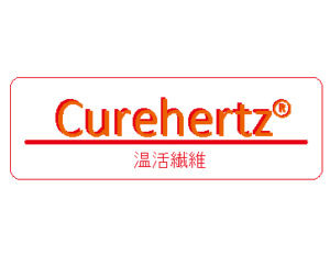キュアヘルツ（Curehertz）